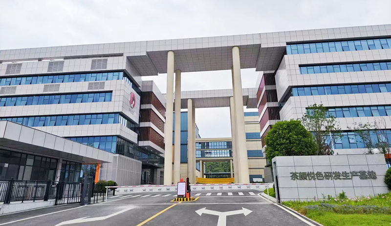 攜手茶顏悅色，共探茶飲研發(fā)新境界