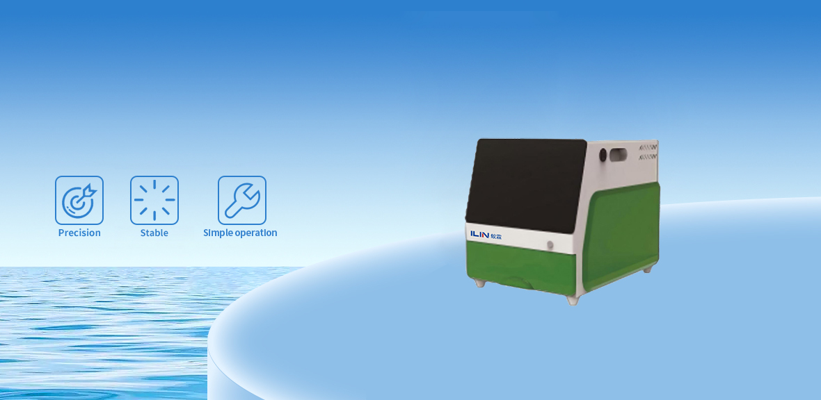 凝膠成像分析系統